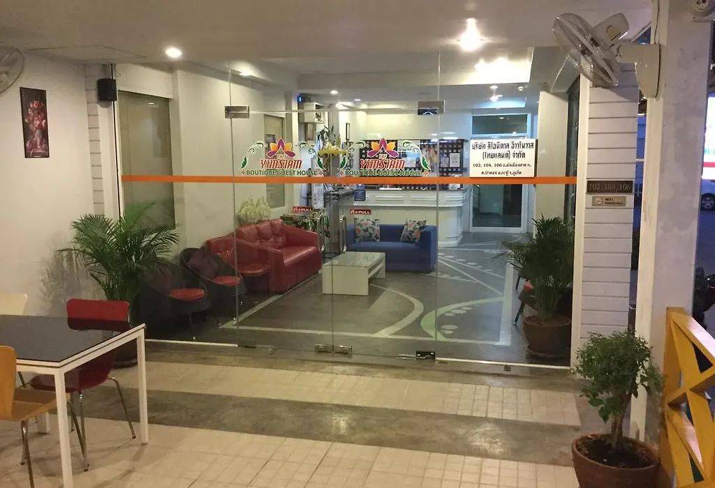 The Yim Siam Hotel-1